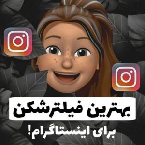 دانلود MT King Net پرسرعت برای همراه اول و ایرانسل